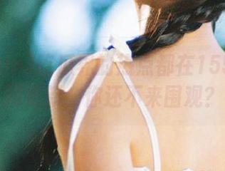 吃瓜界的热点都在155.fun官网更新，你还不来围观？