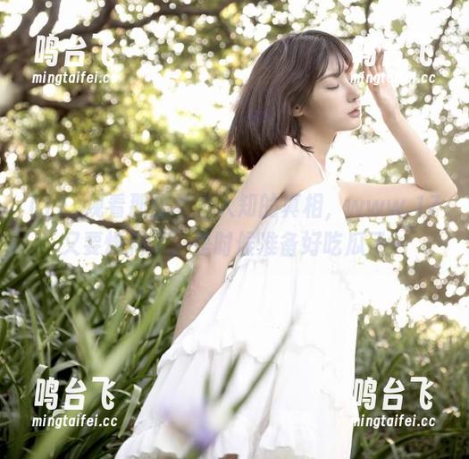 观看那些不为人知的真相，www.17又要爆料了，是时候准备好吃瓜了～