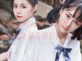 当我打开www.17链接，我的表情简直像刚吃到真材实料的西瓜！