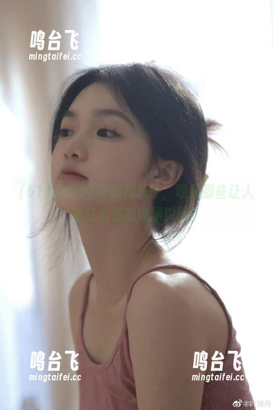 51吃瓜找乐子，收藏那些让人脸红心跳的内涵瞬间！