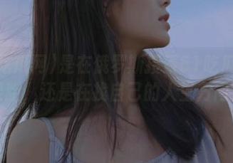 是在俄罗斯搜索51吃瓜网苹果版，还是在找自己的人生方向？