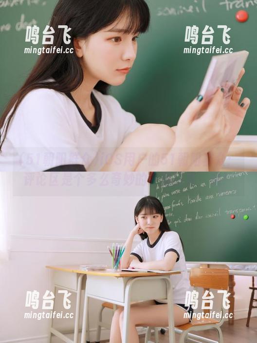 iOS用户的51朝阳群众：评论区是个多么奇妙的‘脱口秀’哟！