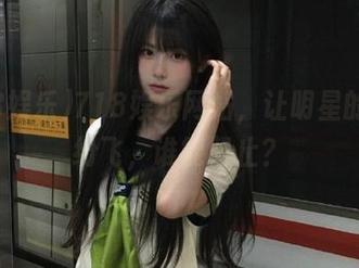 718娱乐网站，让明星的秘密纷飞，谁能阻止？
