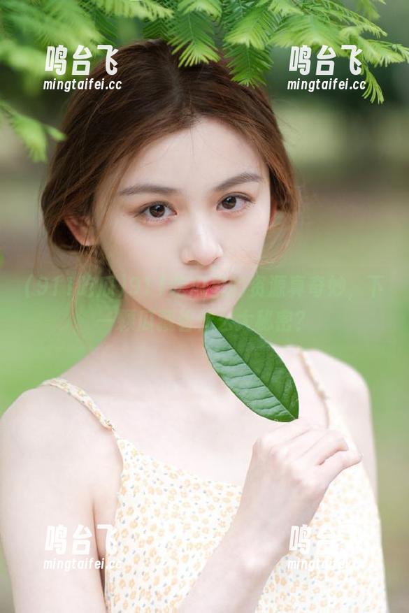 911吃瓜里的资源真奇妙，下一颗瓜藏着什么大秘密？