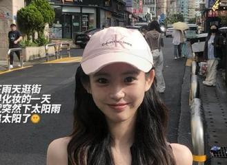 跟着91今日吃瓜的线路，开启无脑吃瓜模式！