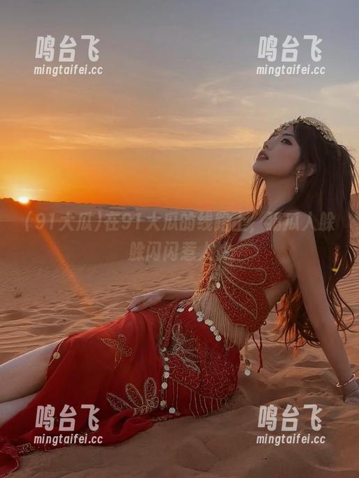 在91大瓜的线路上，猜瓜人躲躲闪闪惹人怜