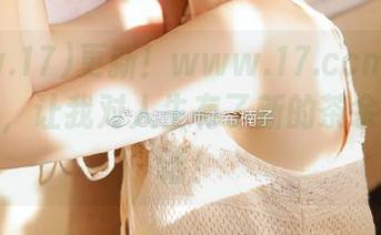 更新！www.17.ccm的八卦冷知识，让我对人生有了新的茶余饭后佳话！
