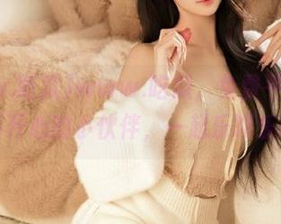 www.吃瓜，免费平台，专治不开心的小伙伴，一起乐呵乐呵！