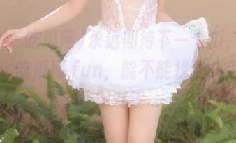 永远期待下一个瓜，看完www.吃瓜网.fun，能不能找到一个永久性朋友呢…