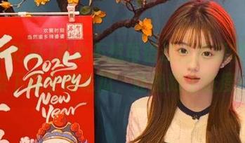 真心不想再错过任何瓜啊，赶紧下载全网吃瓜，让我跟上进度！