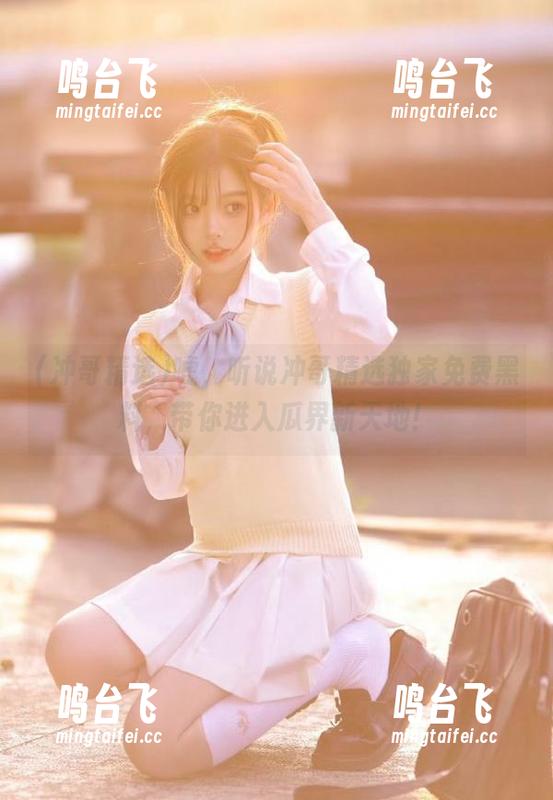 嘘，听说冲哥精选独家免费黑料，带你进入瓜界新天地！