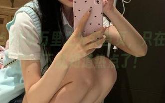 从万里之外到首页，只在吃瓜51一下就知道热点了！