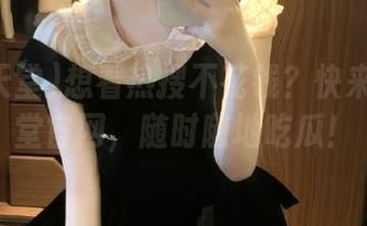 想看热搜不花钱？快来吃瓜天堂官网，随时随地吃瓜！