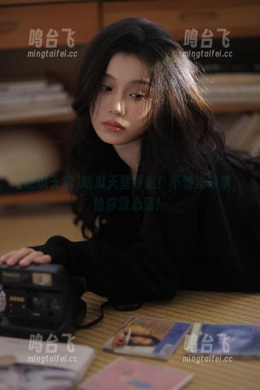 吃瓜天堂导航！不怕没故事，怕你没心情！