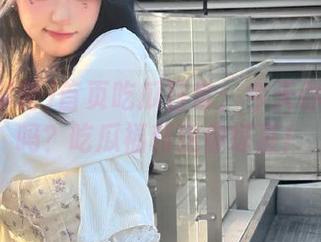 首页吃瓜日常：今天你知道了吗？吃瓜福利送你惊喜！