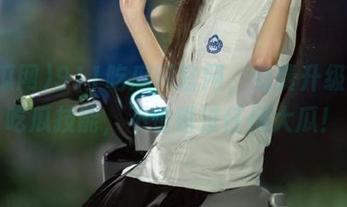 911吃瓜网官网，免费升级你的吃瓜技能，不怕错过任何大瓜！