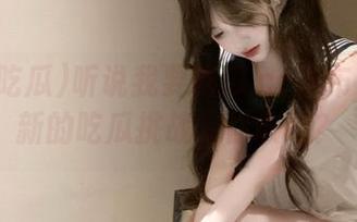 听说我要吃瓜.cc发布了一项新的吃瓜挑战，你敢吗？
