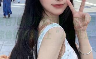 吃瓜不误正业，明星黑料app让你偷偷摸摸过上“八卦生活”！