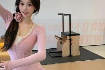 166su黑料不打烊的11月，永久剧透，瓜吃得我直打嗝！