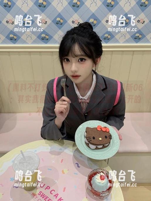 万里长征黑料不打烊最新06：其实我很好奇，他们是怎么脑洞大开的。不过这些的确有些离谱哎！