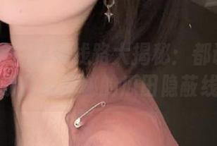 爆料线路大揭秘：都说黑料在线有哪几条神秘的瓜田隐蔽线路？
