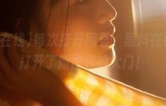 每次打开网页，黑料在线就像打开了新世界的大门！