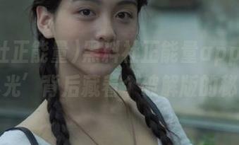 黑料社正能量app：我怀疑‘曝光’背后藏着个破解版的秘密呐！