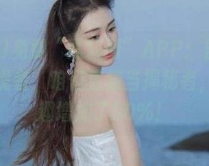 免费“黑料网”APP：告别单单当个围观者，咱们直接当揭秘者，人生乐趣增加了50%！