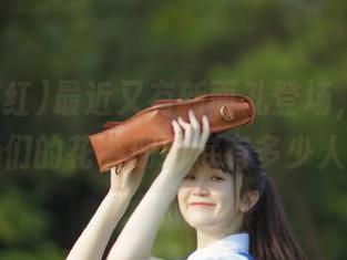 最近又有新面孔登场，黑料网红们的花名册到底有多少人？
