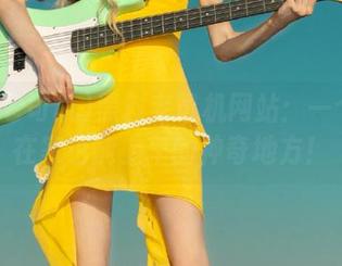 黑料老司机网站：一个让你在家也能上车的神奇地方！
